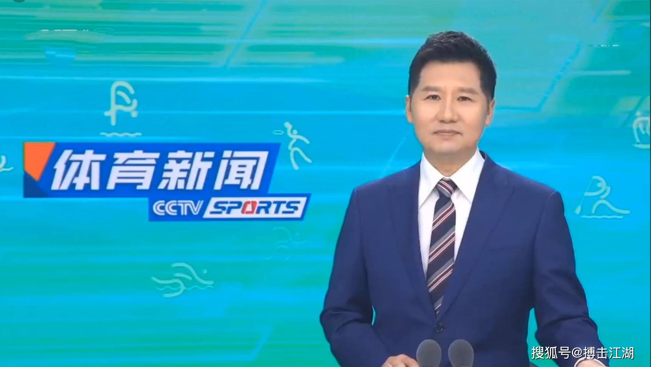仅展现了出