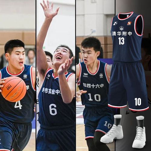 赛中的掌控
