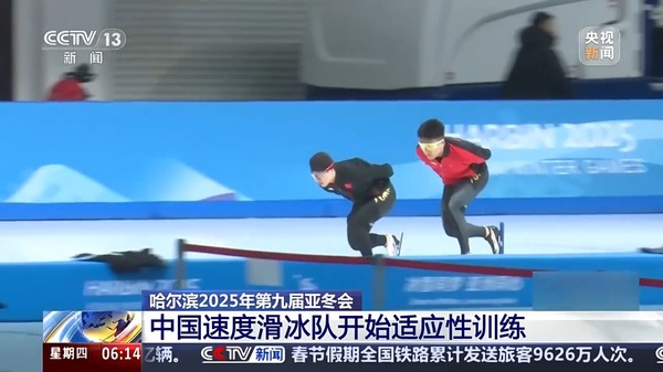 他的