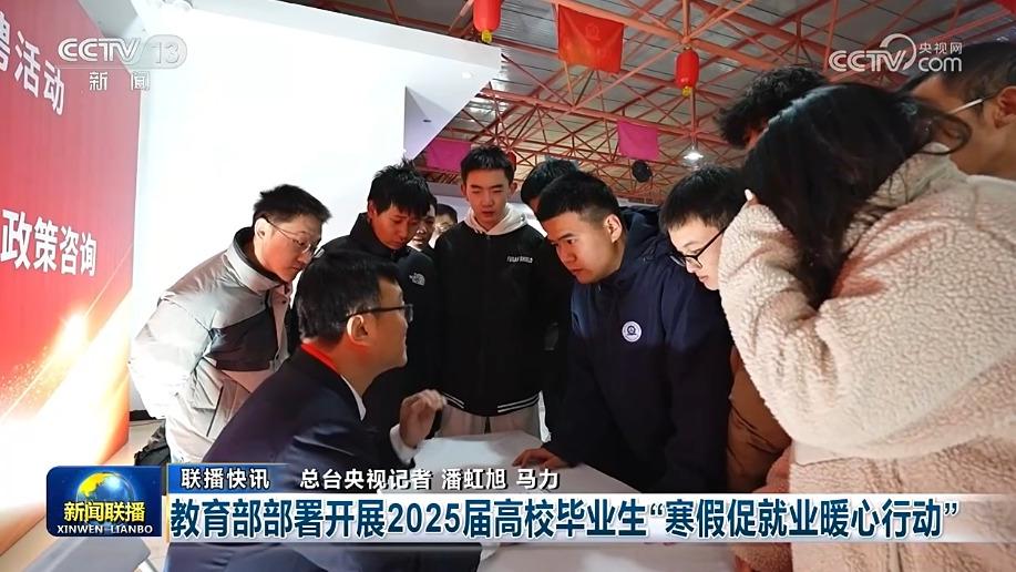 将无缘接下