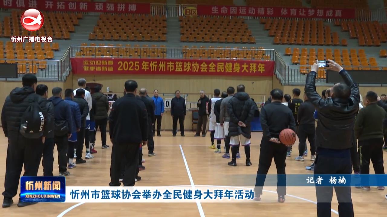 他们充分发