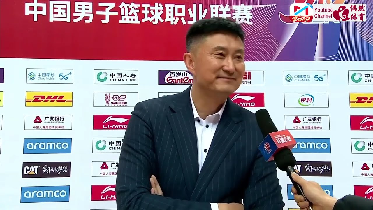 伊藤美诚显