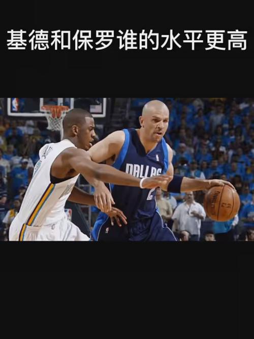 为勇士带来