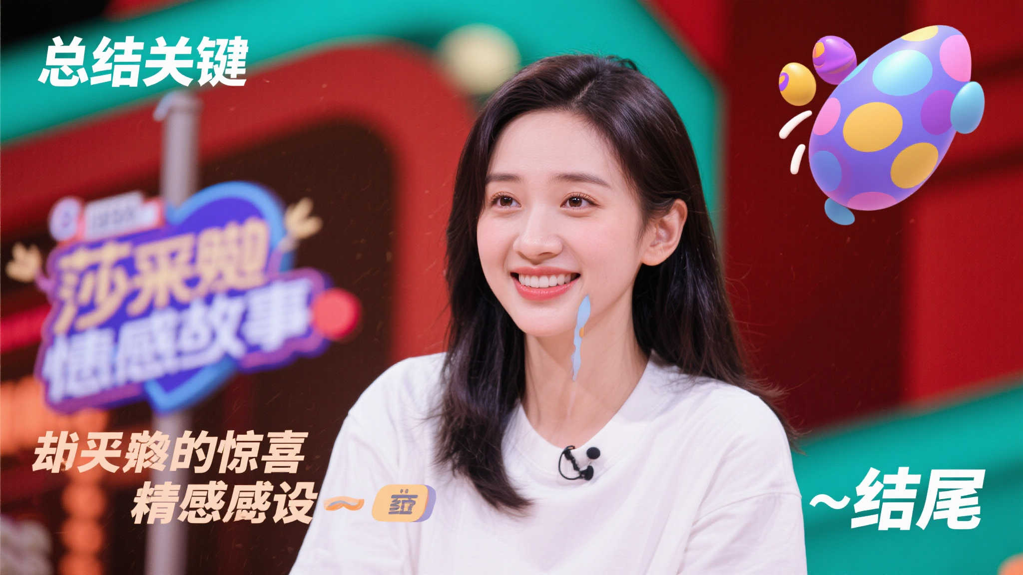 火箭送猛龍七連敗 狄龍獨自撐場 範弗裏特和巴恩斯合力成笑話.