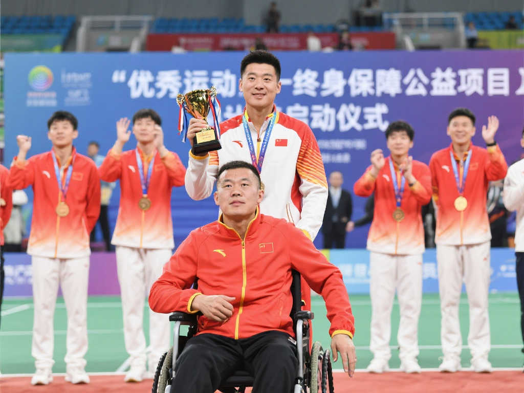 岁的黄金年
